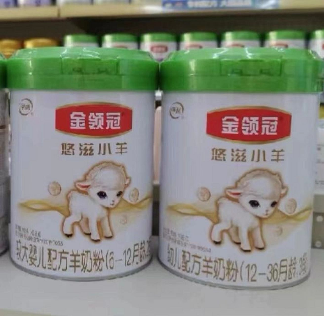 87上新悠滋小羊有机绿盖全段901260 87独家上新 悠滋小羊有机绿