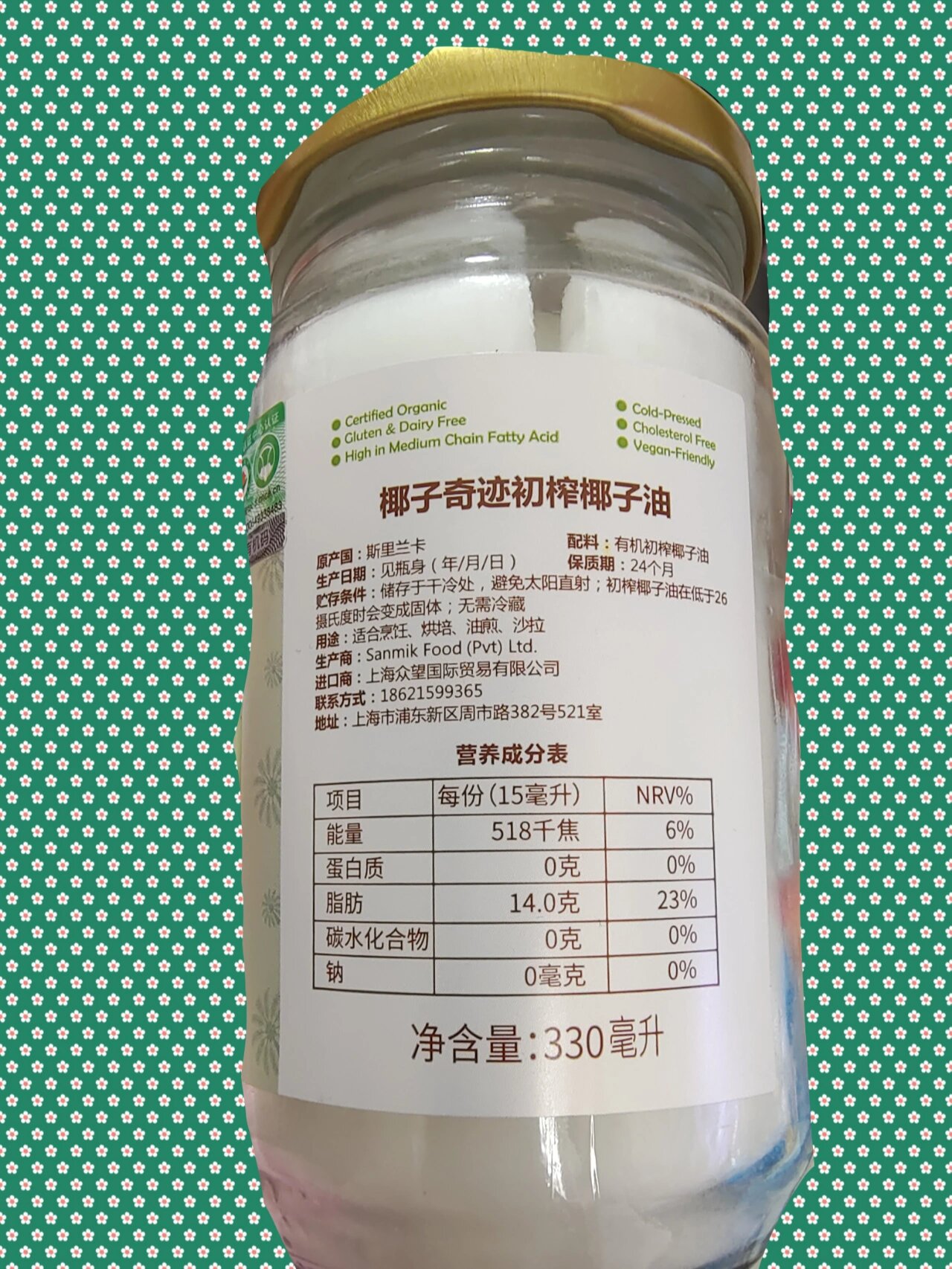 润唇膏擦脸(润唇膏哪个牌子好用又健康小红书评测)
