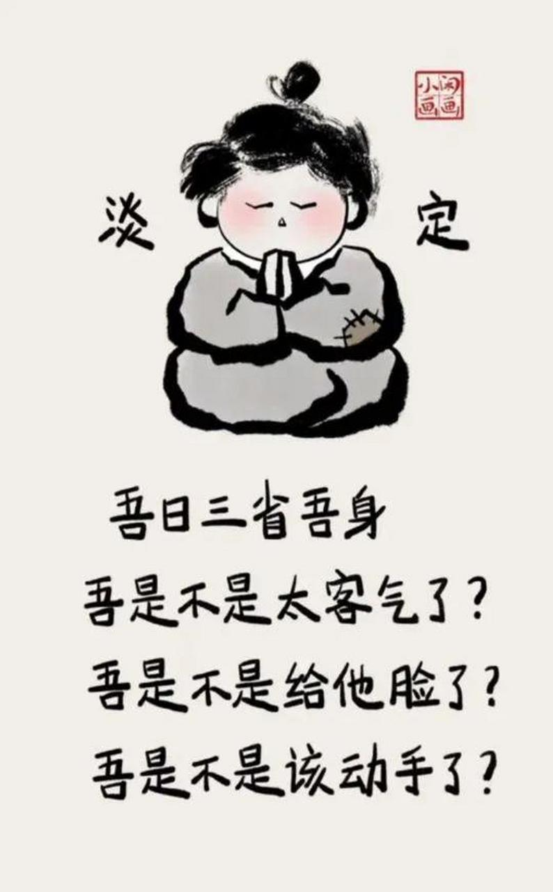 794_1280竖版 竖屏