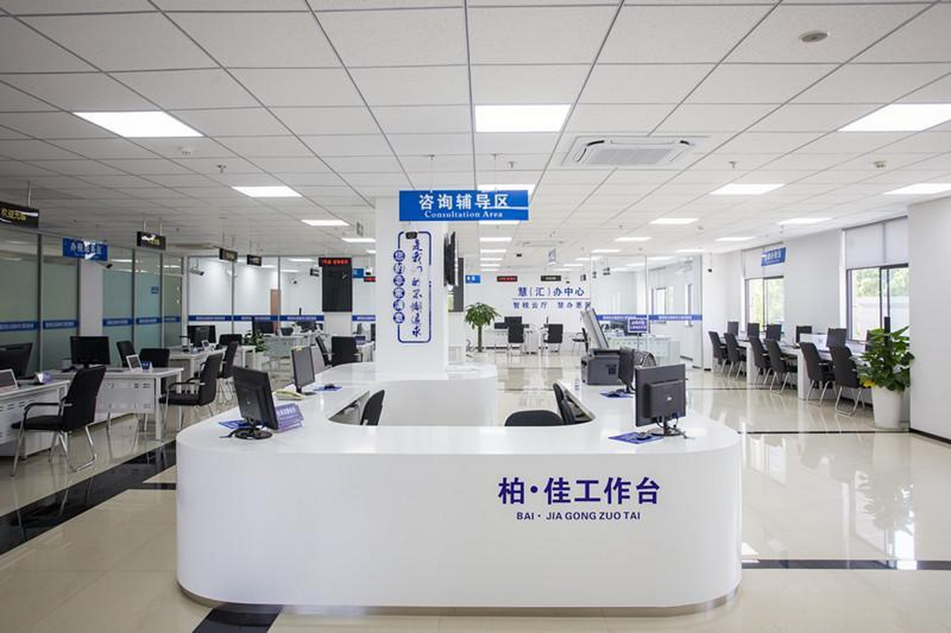 【撤掉柜台,在"会客"中办税!