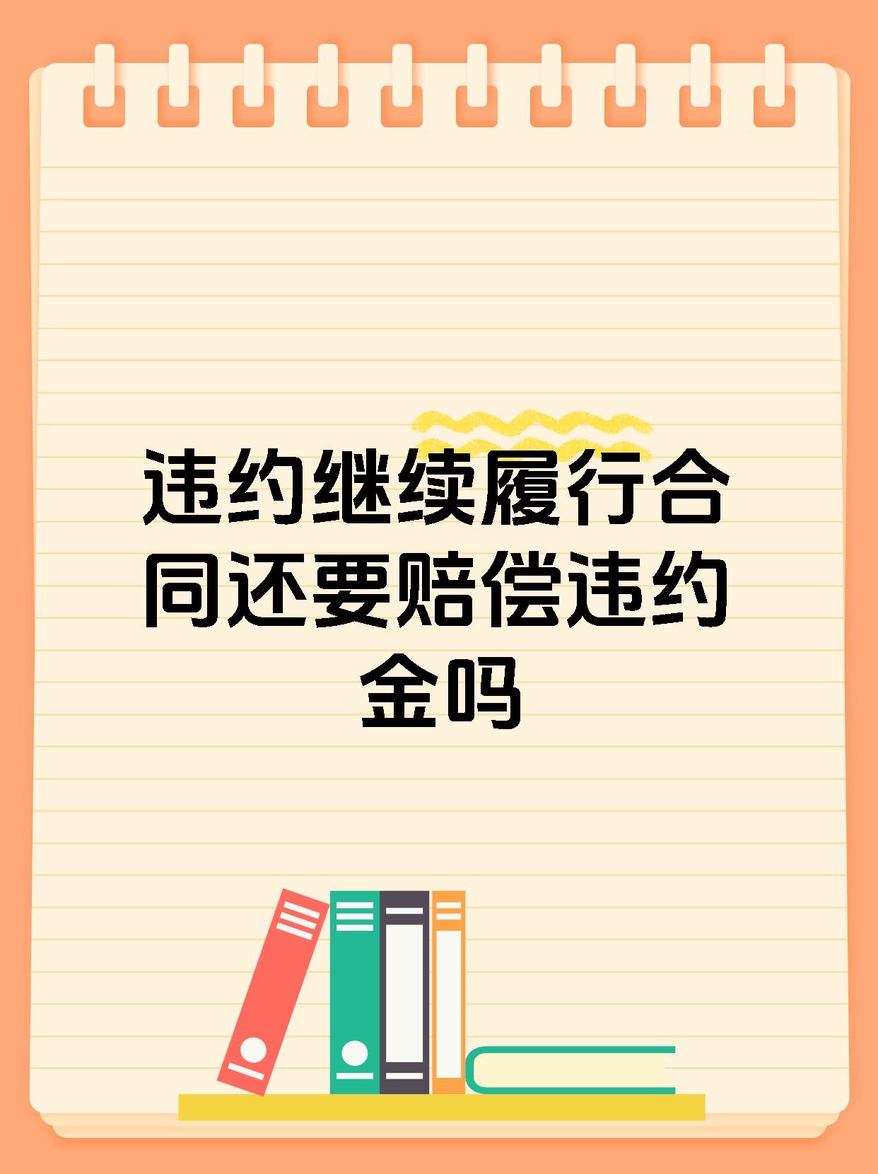 苏州合同诉讼的法律迷宫:如何破解