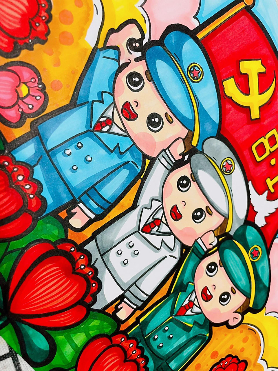 马克笔|八一建军节 军人主题儿童画 八一建军节 军人主题儿童画 线稿