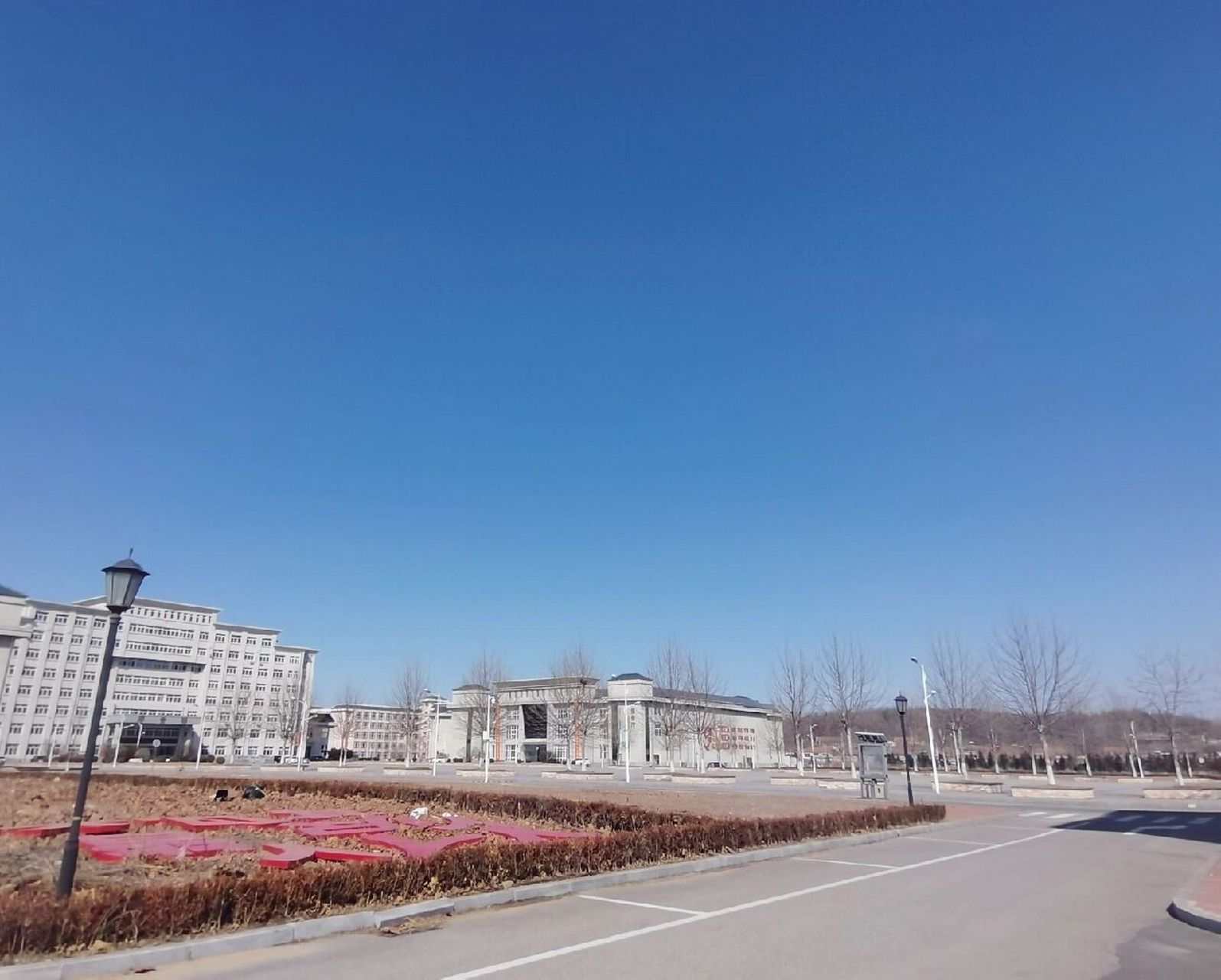 辽宁地质工程职业学院 已回学校,想云参观的同学可以私我