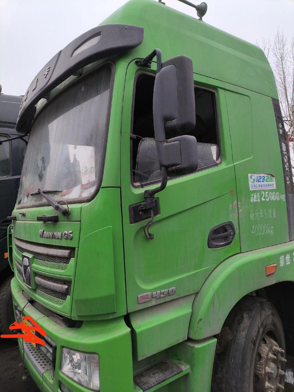 徐工汉风g5驾驶室,汉风g7驾驶室,汉风g9驾驶室,g5车门,g7车门,g5g7g9