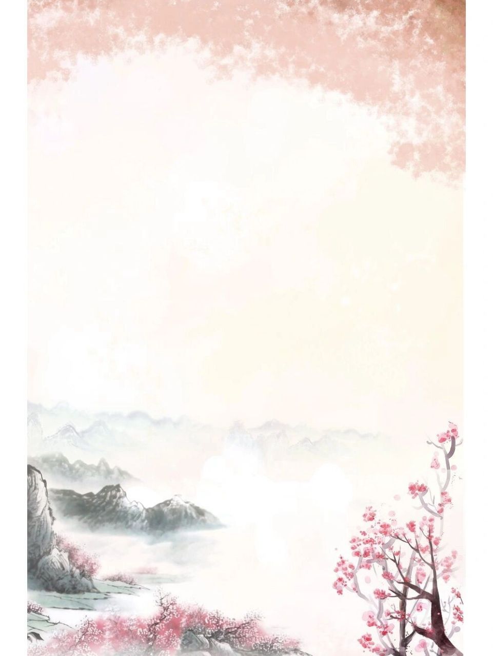 水墨古风山水|海报背景底图 96分享一组水墨山水画海报素材6015