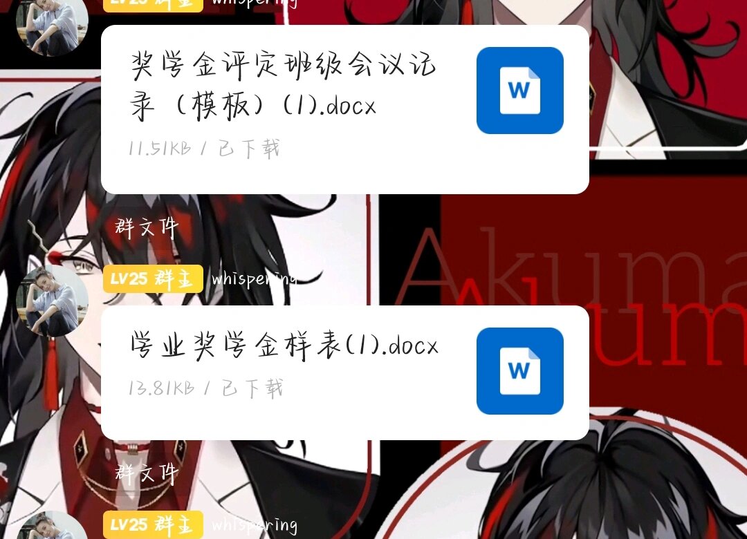 网课没刷挂科有影响吗(网课没刷导致毕不了业怎么补救)