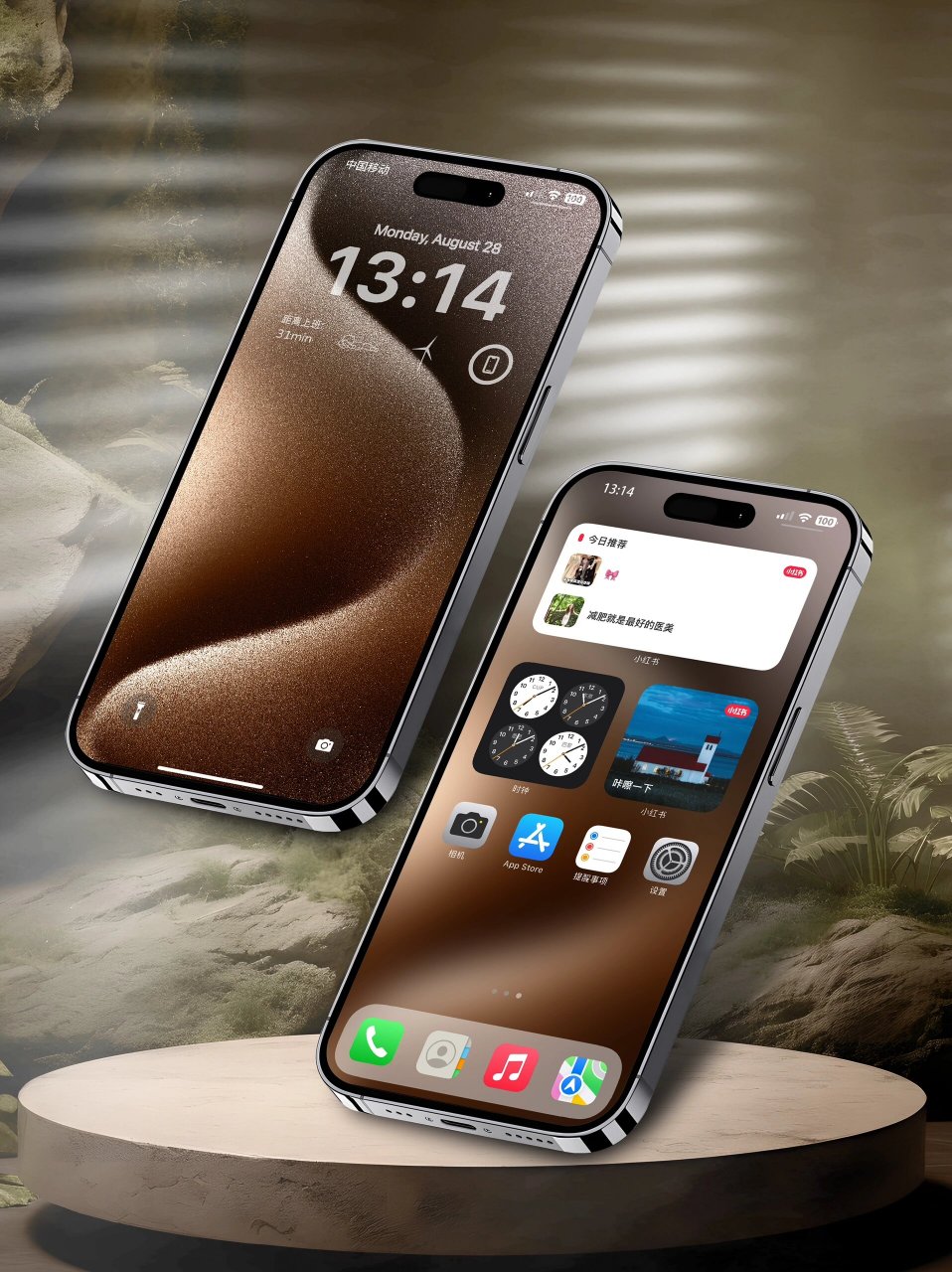 凡戴克棕流沙4k苹果iphone15pro手机壁纸 凡戴克棕流沙 高清4k苹果