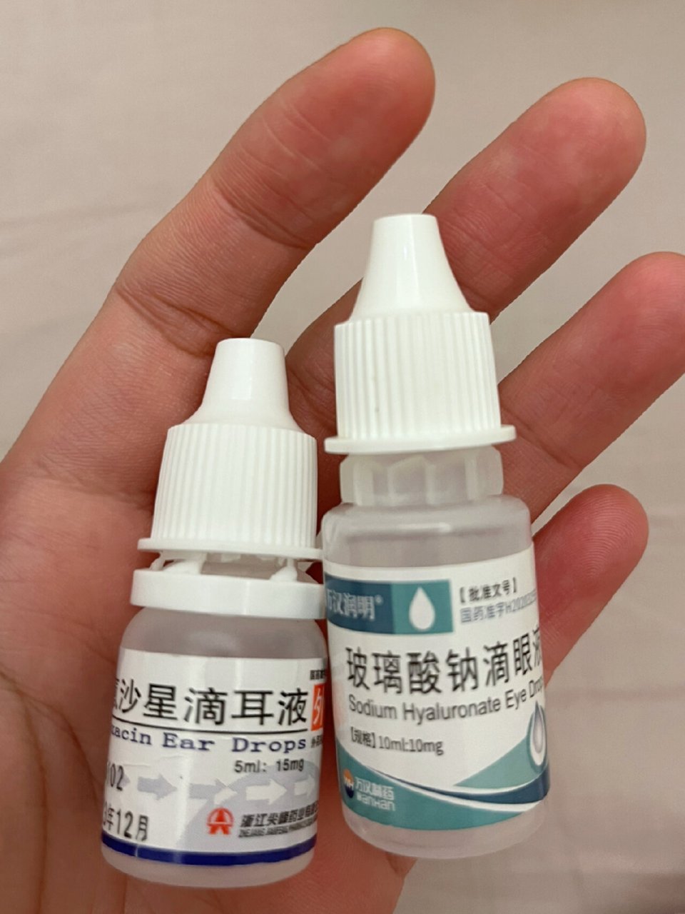 利福平眼药水滴耳朵图片