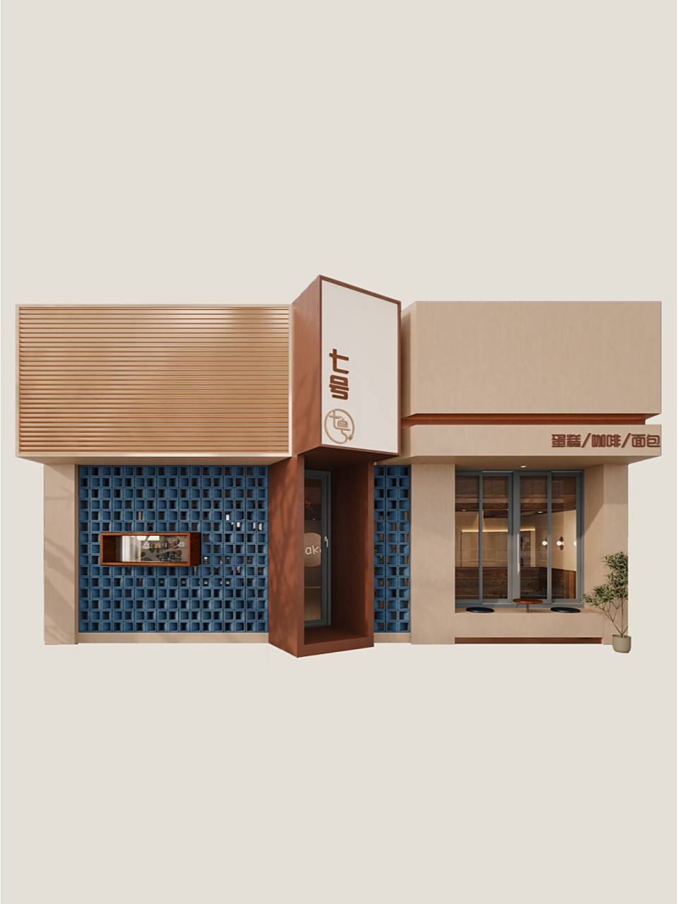 优秀的门头设计,不仅能够彰显店面的气质与品味,更能让人驻足,带来更