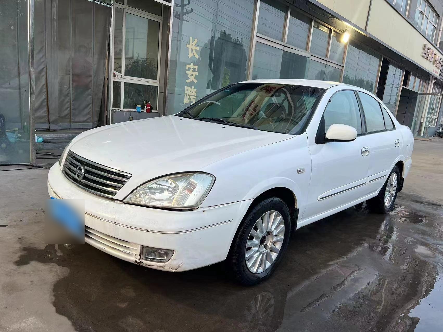 07年日产阳光,2.0手动,代步练手够用  7800块,喜欢的研究