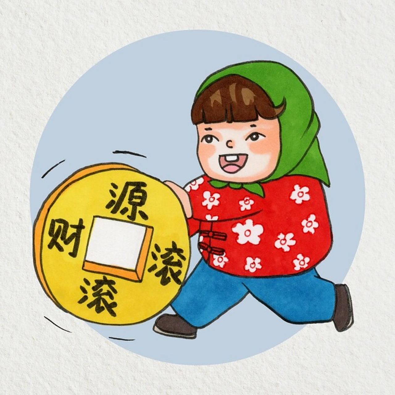 一夜暴富,百发百中头像 2022,财源滚滚来吧!