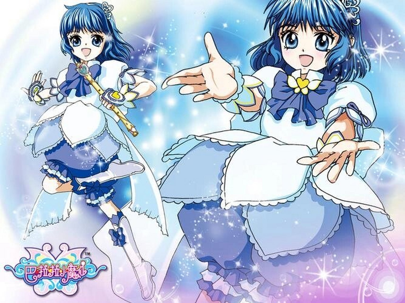 巴啦啦小魔仙yyds