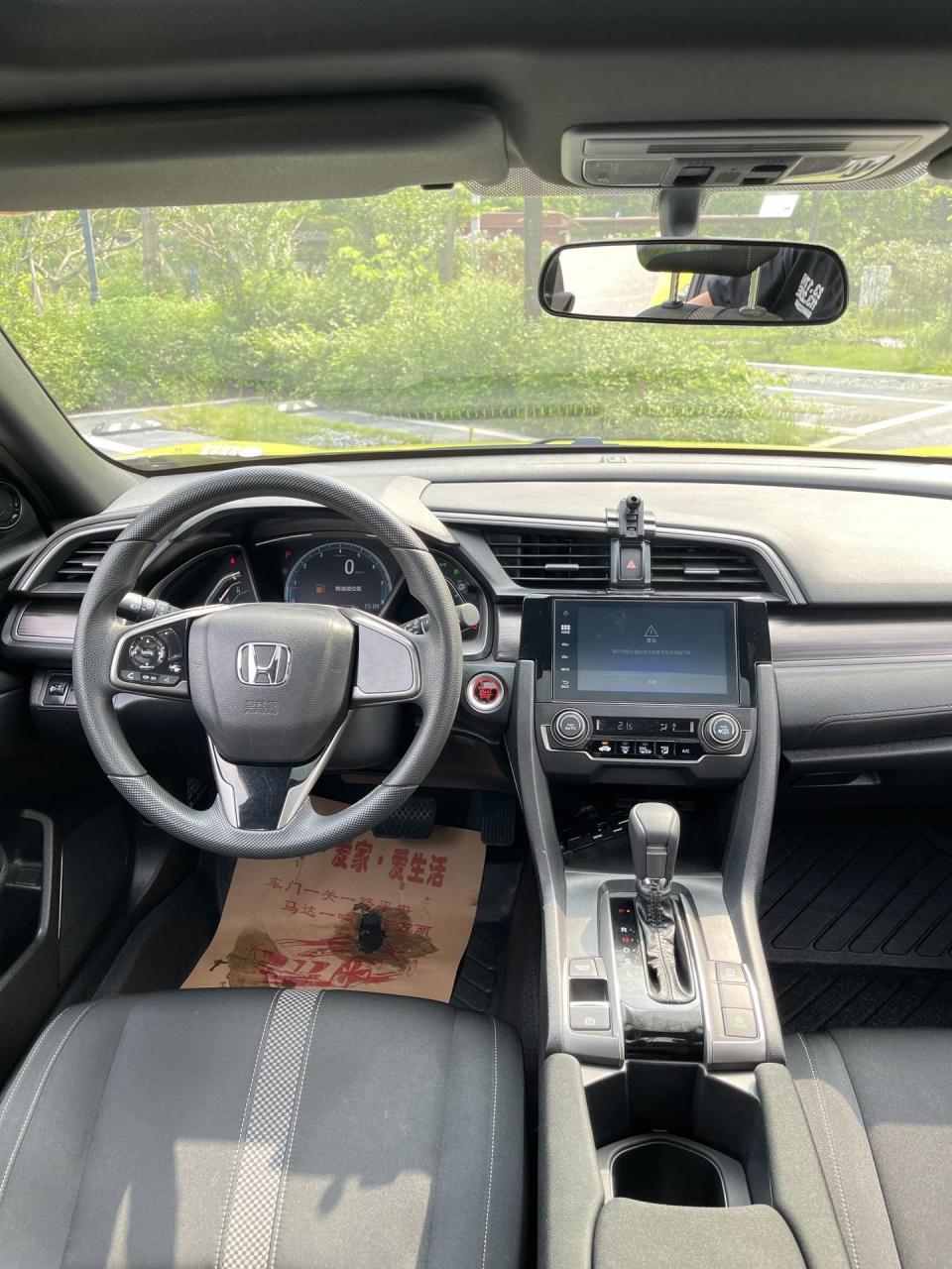 2021年本田思域,1.5t新锐控,黄色外观黑色内饰,车况过第三方检测,出8.