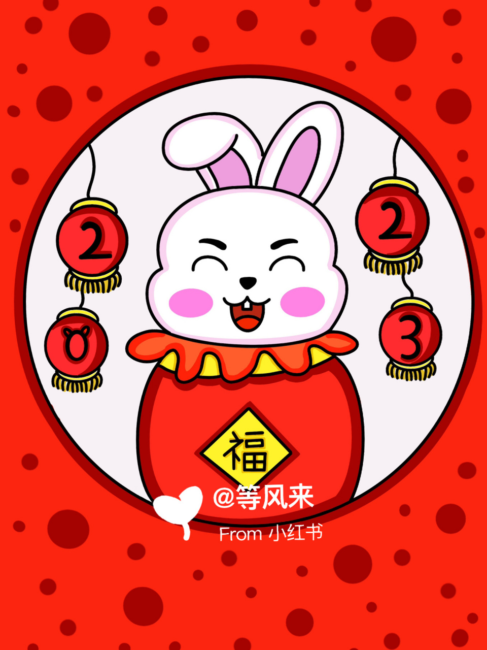 新年主题兔子 创意画 儿童画 简笔画 带线稿哦 适合4