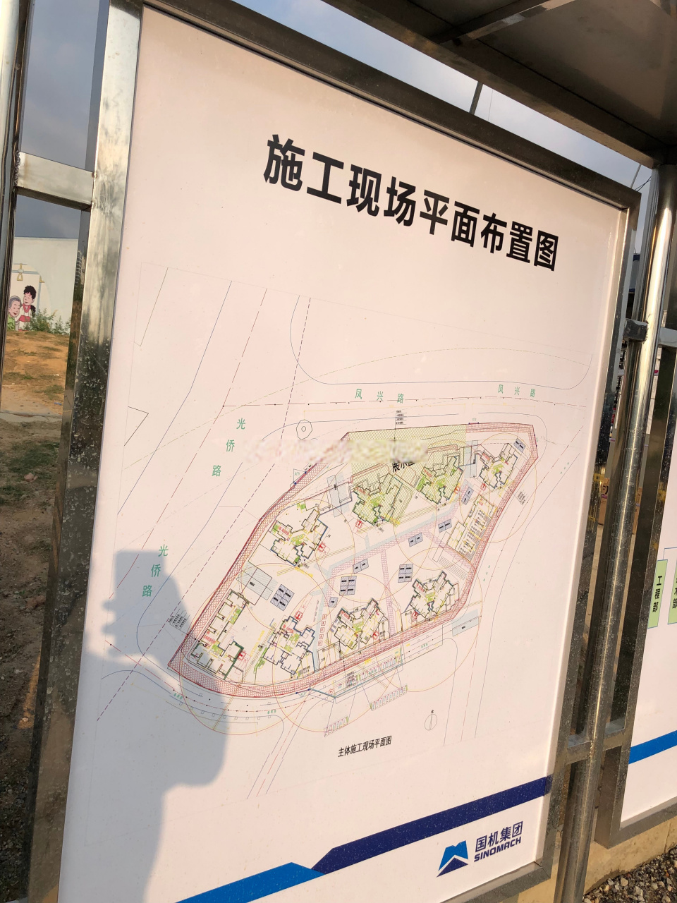 粉丝在群里分享的光明#中海观园 外观和平面图 标准的中海外观!