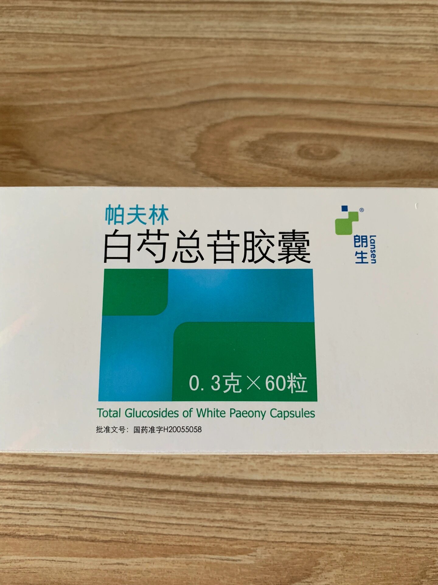 先去看了骨关节科室,开了泡手的药,未缓解症状
