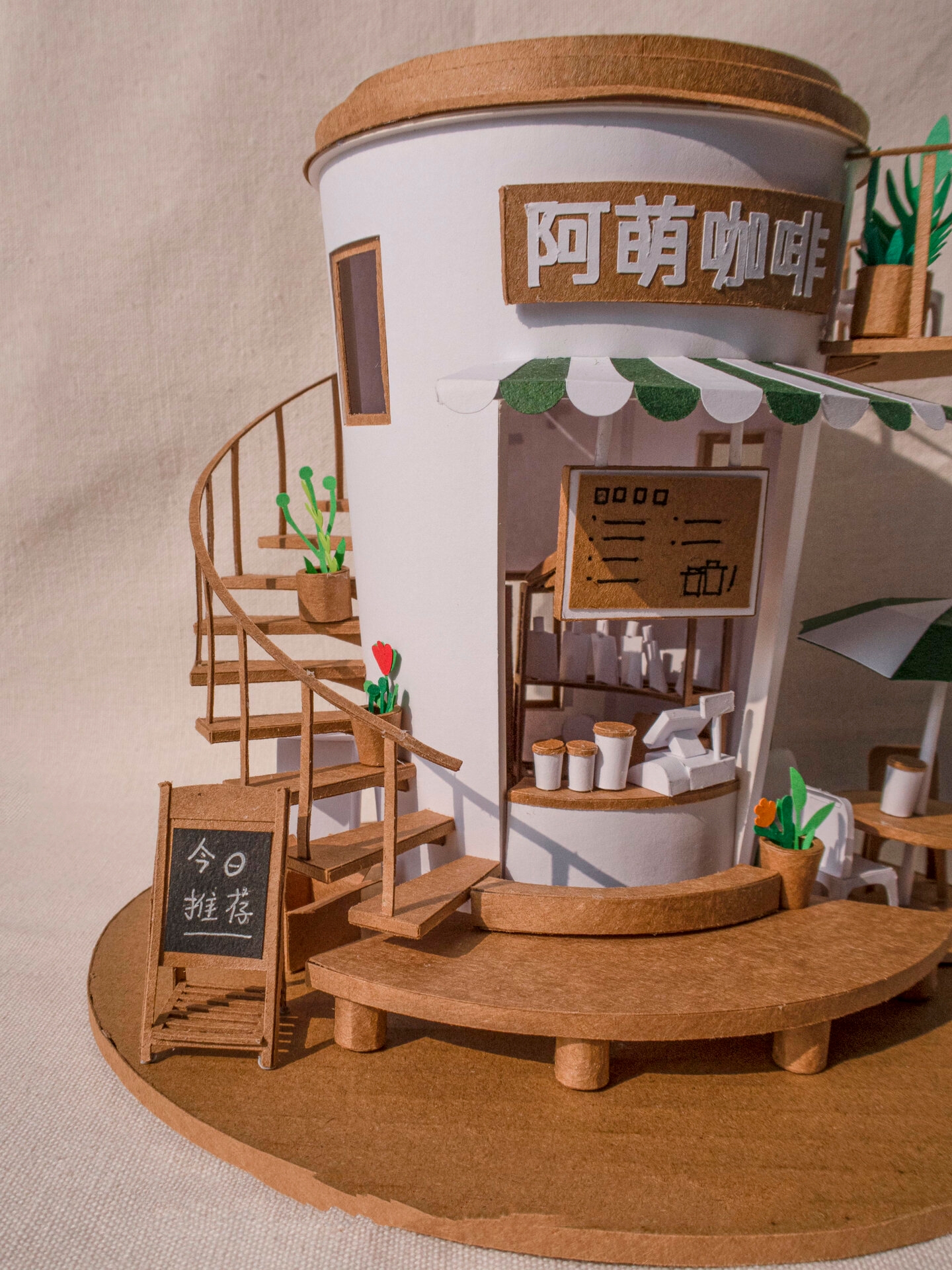 做100个纸盒小屋第10期|纸杯里的咖啡小店 我用咖啡纸杯手工做了一个