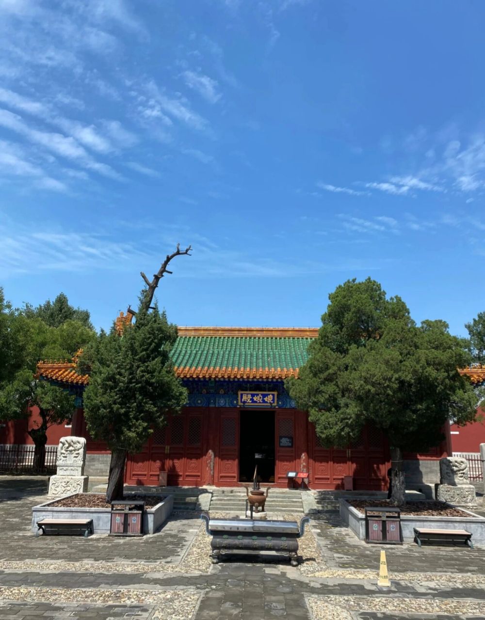 北顶娘娘庙 北京鸟巢水立方附近的北顶娘娘庙.