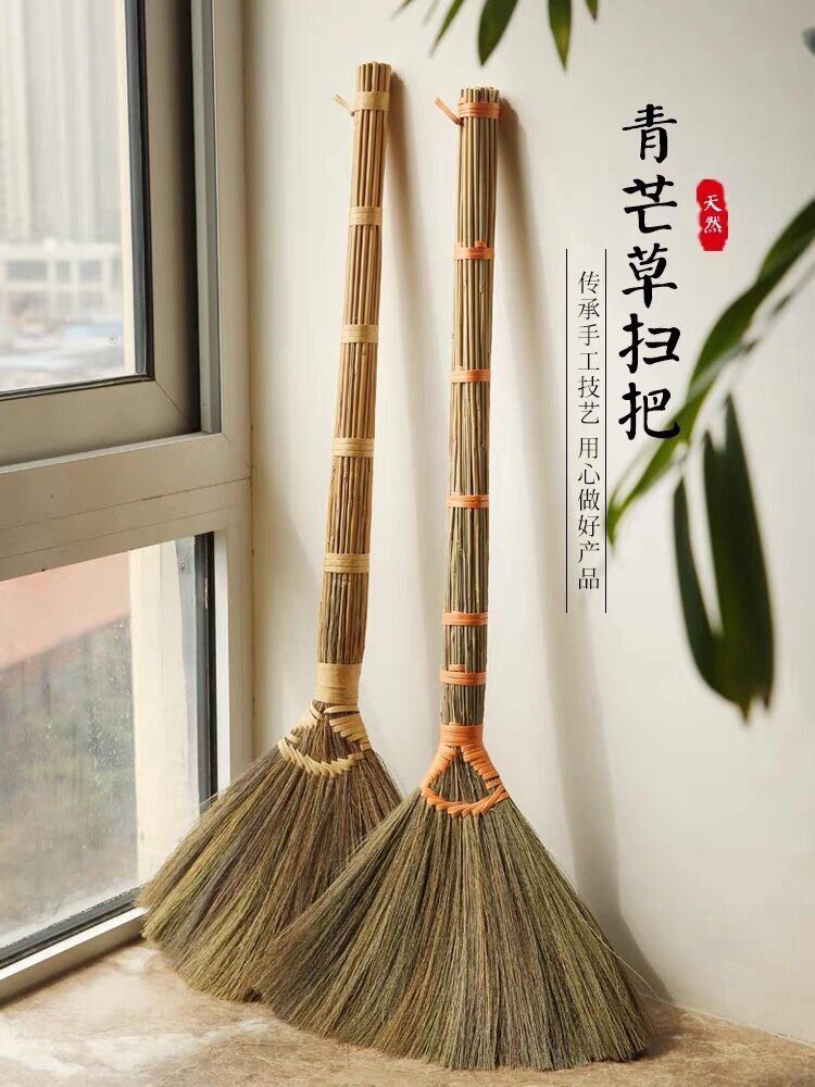 芒草扫把软毛木地板家用瓷砖清洁卫生神器刷