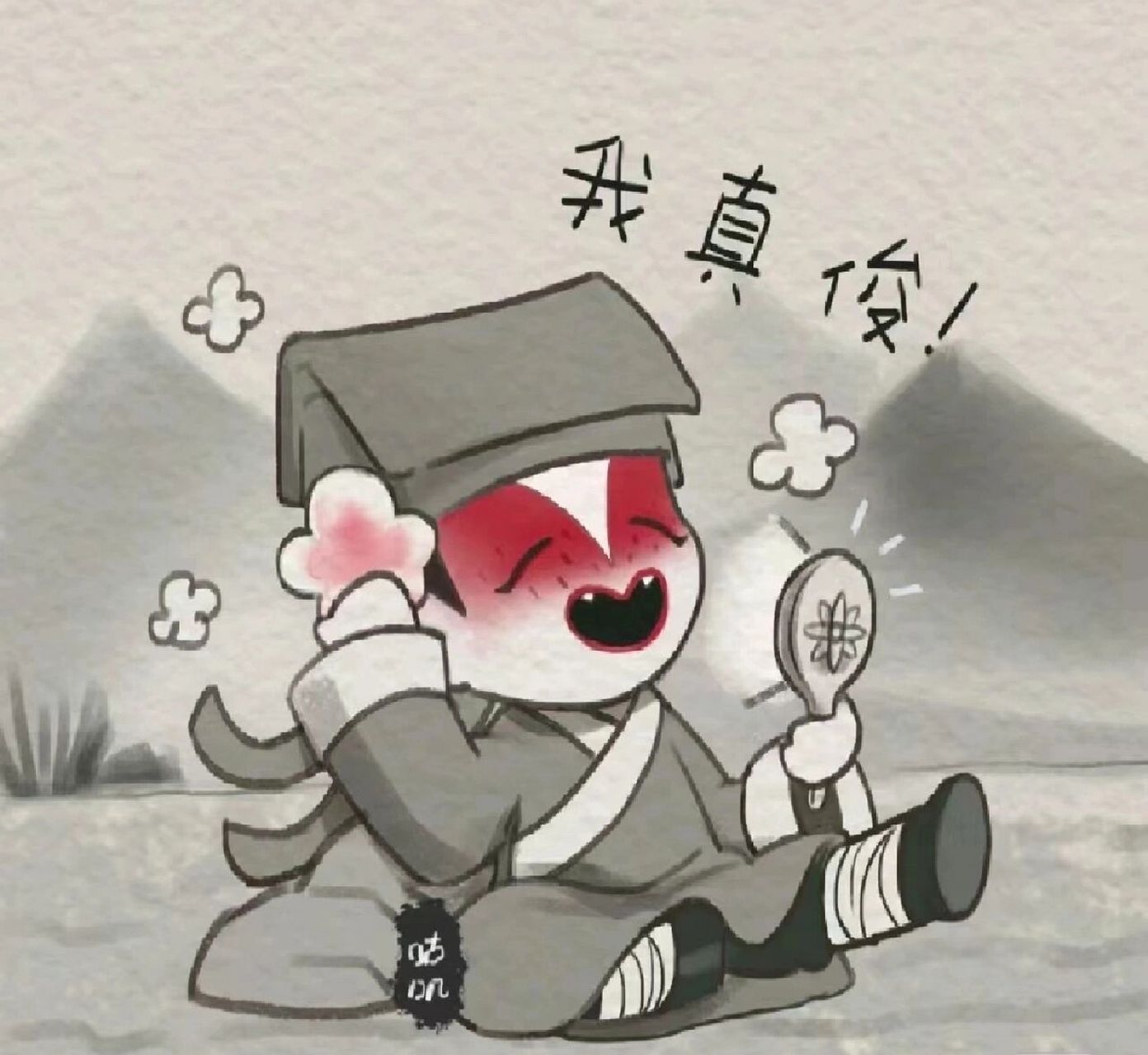 中国奇谭表情包! 你丢了2只鹅还是3只鹅?