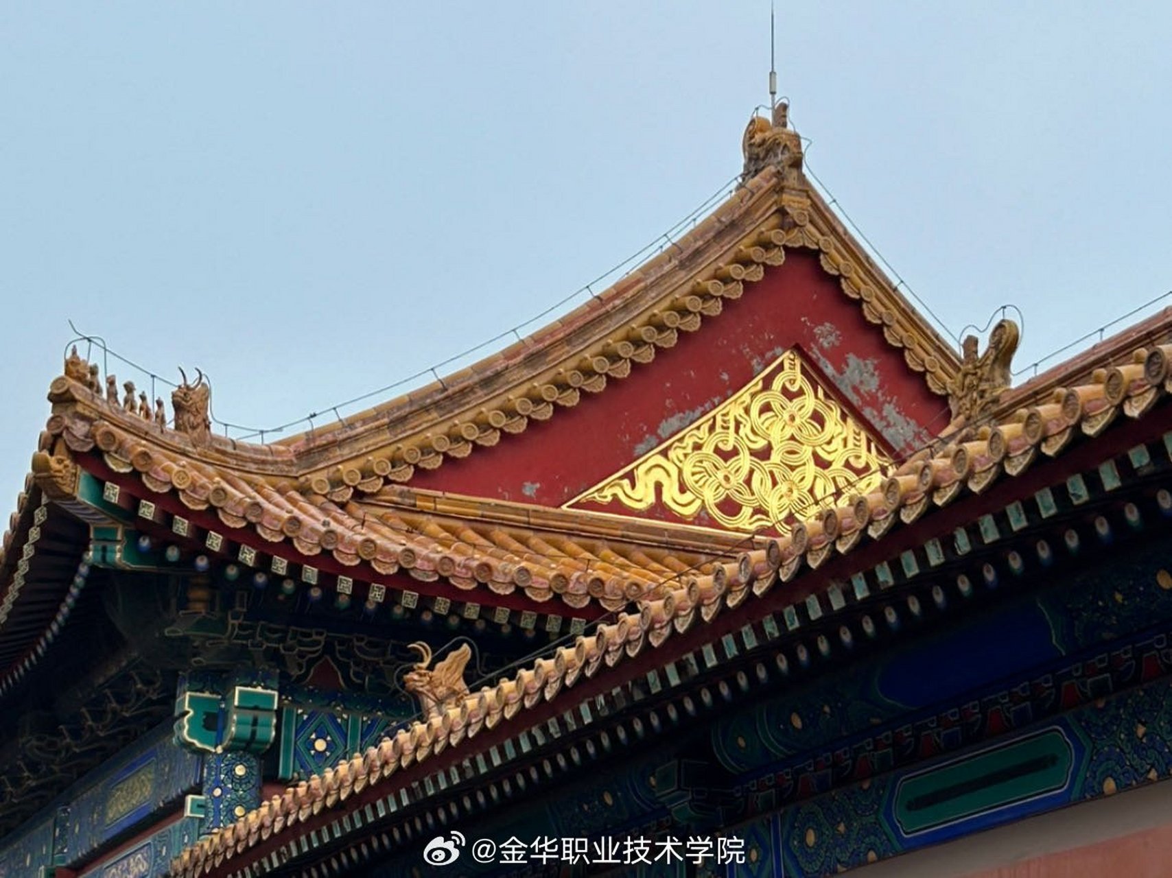 金华职业技术学院##带着微博去旅行#  山高路远,看世界也看自己.