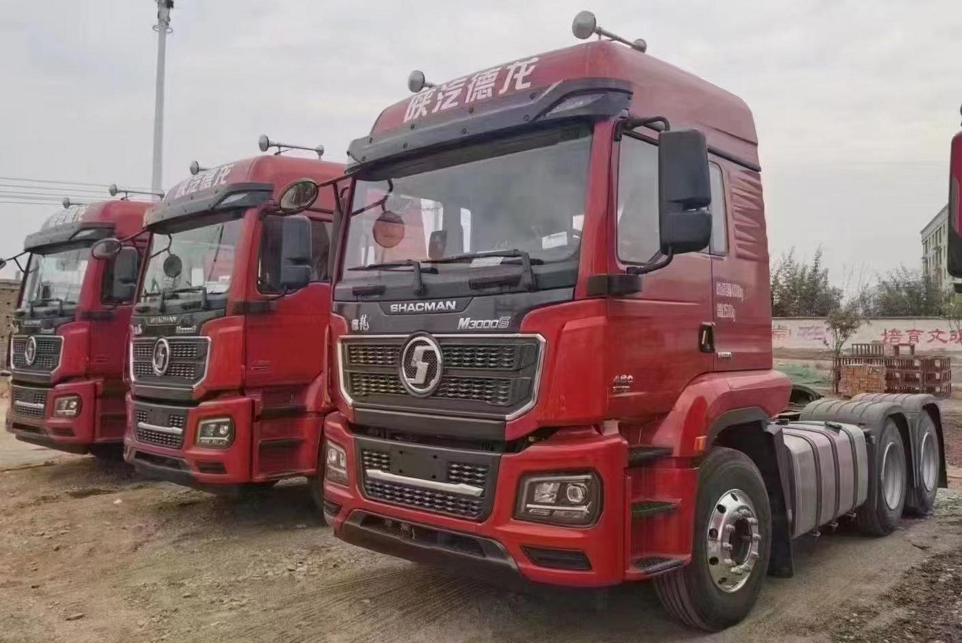 陕汽德龙新m3000s.sx4259gx334牵引车二类/珠光钼红(金属漆)/wp12.