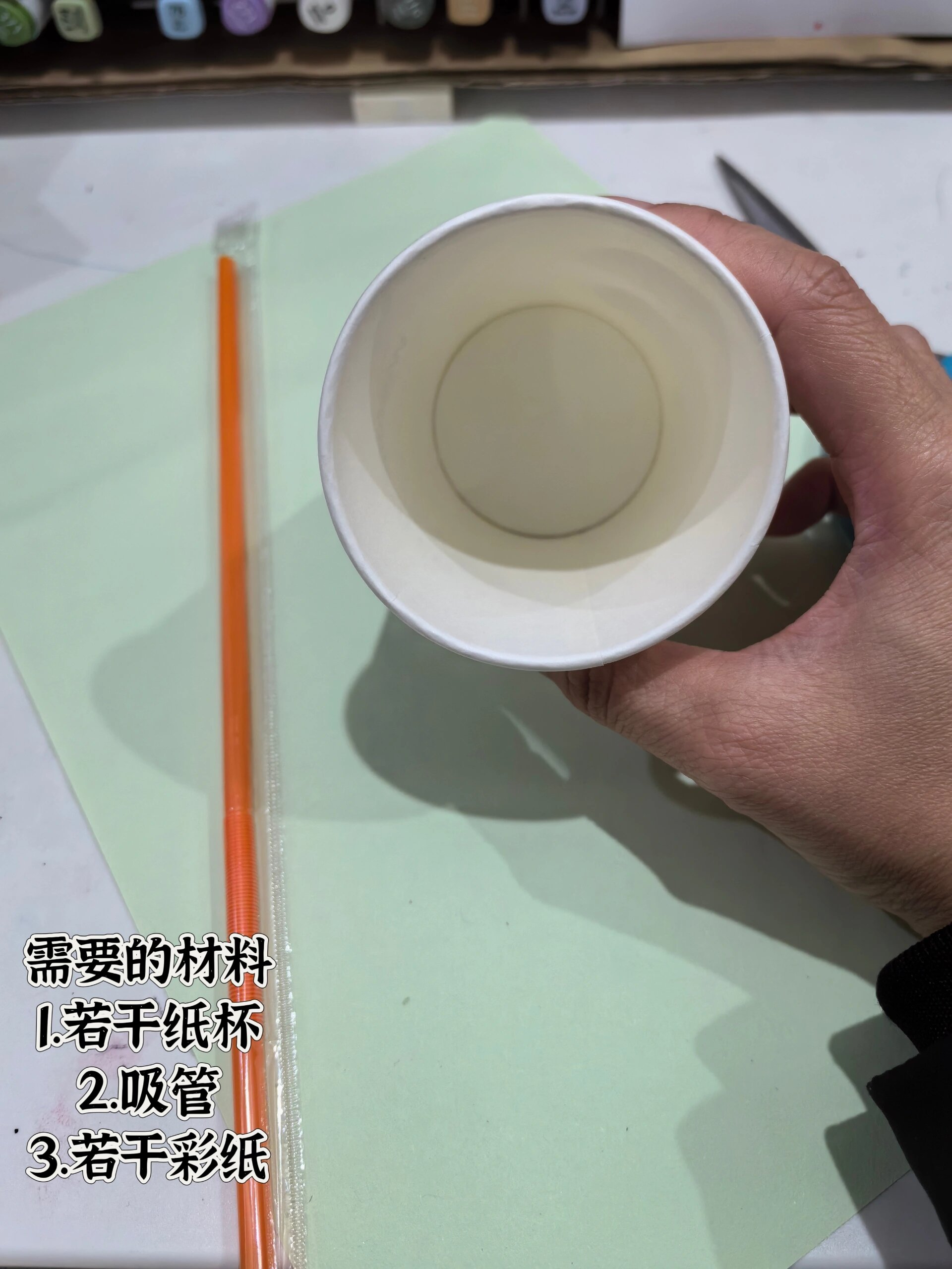 简易93灯笼教程来了