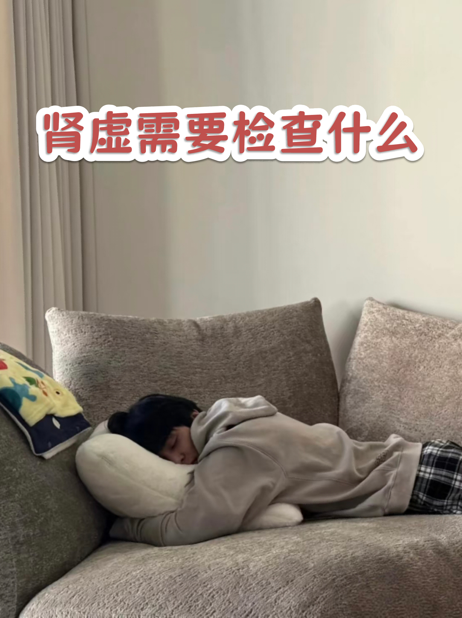 包含地坛医院检查陪护加挂号专家诊疗意见详细记录，治疗不盲目的词条