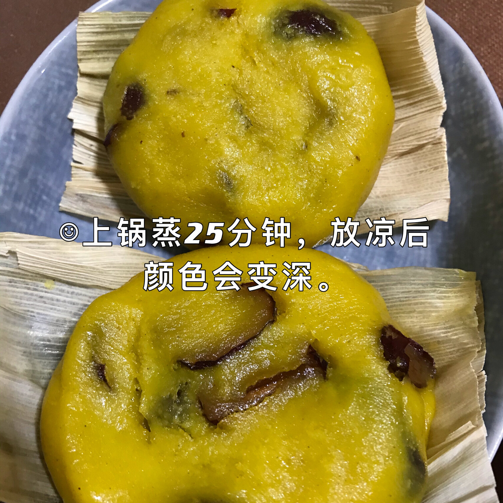 黄米面粘糕图片