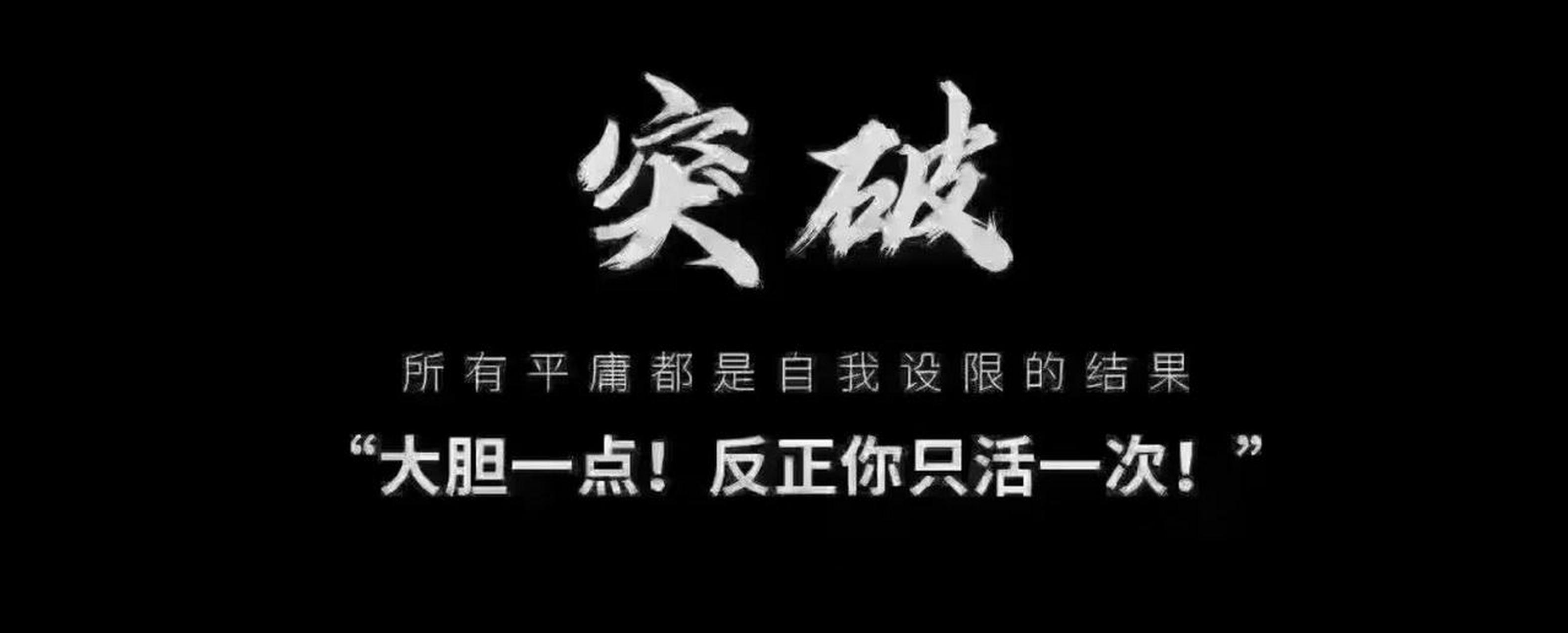 干点啥图片