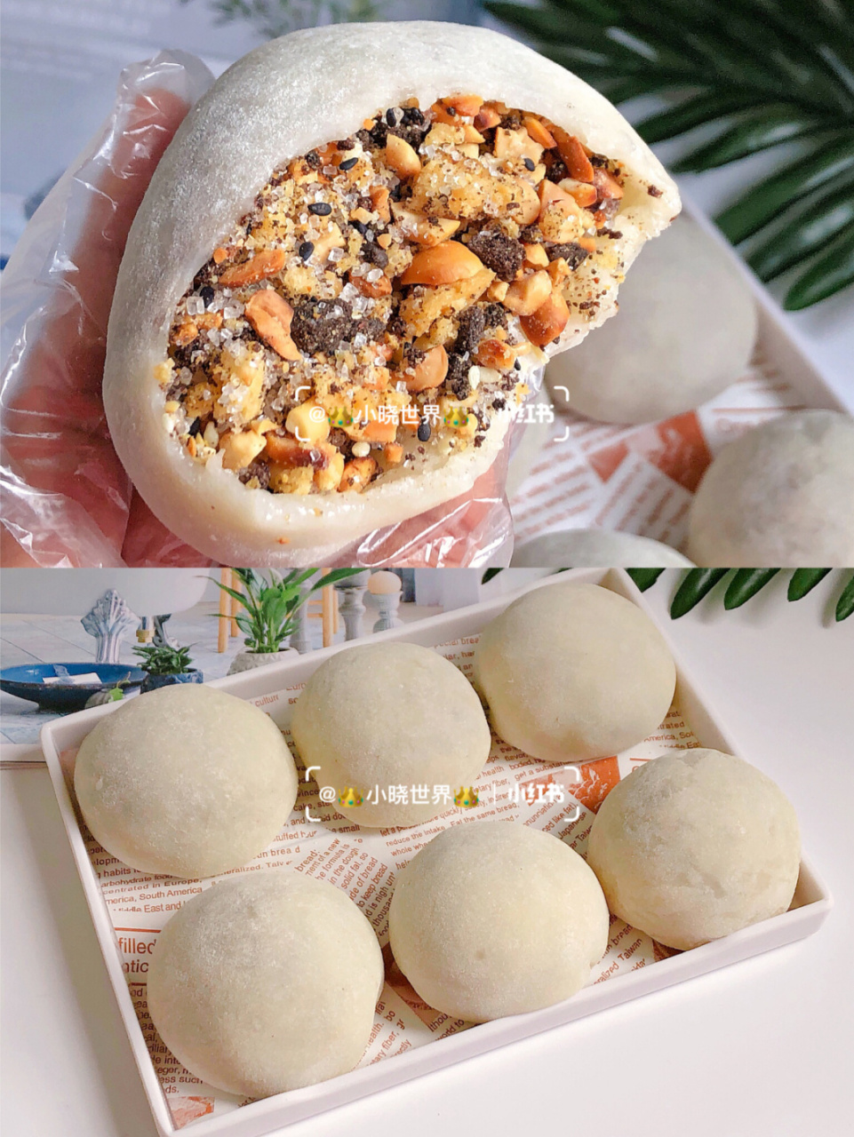 妈妈的最爱75奥利奥花生糯米糍丨皮薄馅多 广东粤西这边的街头巷尾