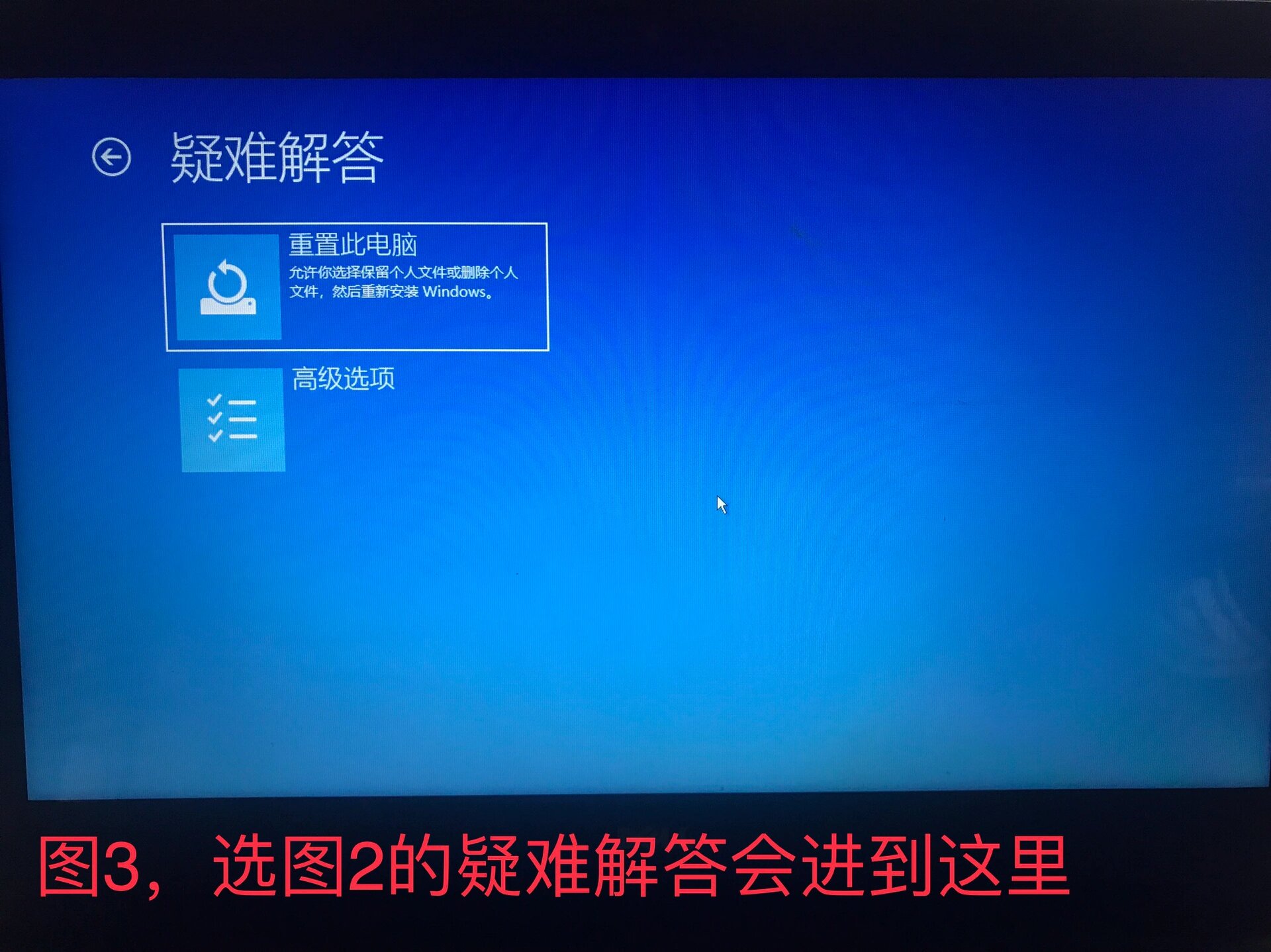 win11系统怎么重置电脑_win11系统重置电脑配置后恢复出厂设置 win11体系
怎么重置电脑_win11体系
重置电脑设置
后规复
出厂设置「w11系统重置」 行业资讯