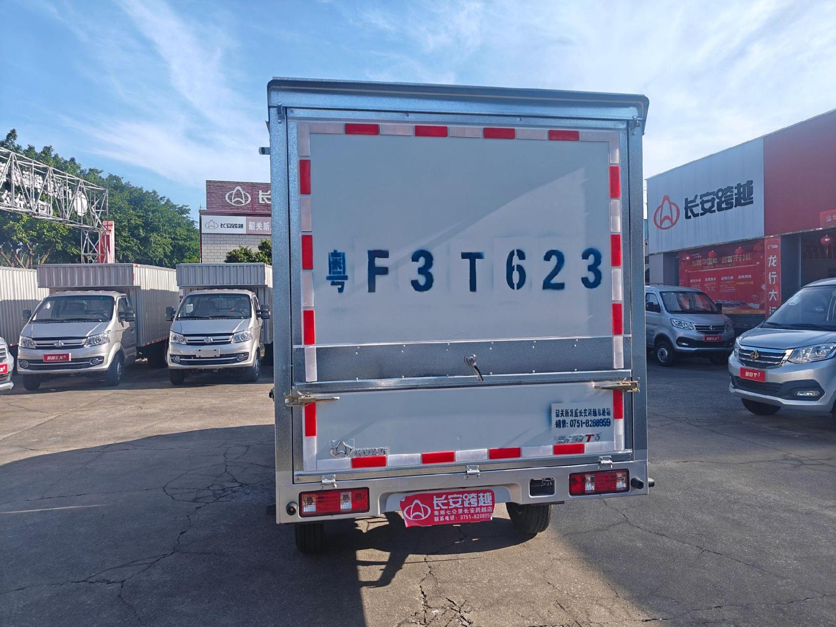 长安跨越t3双排翼展车展示中