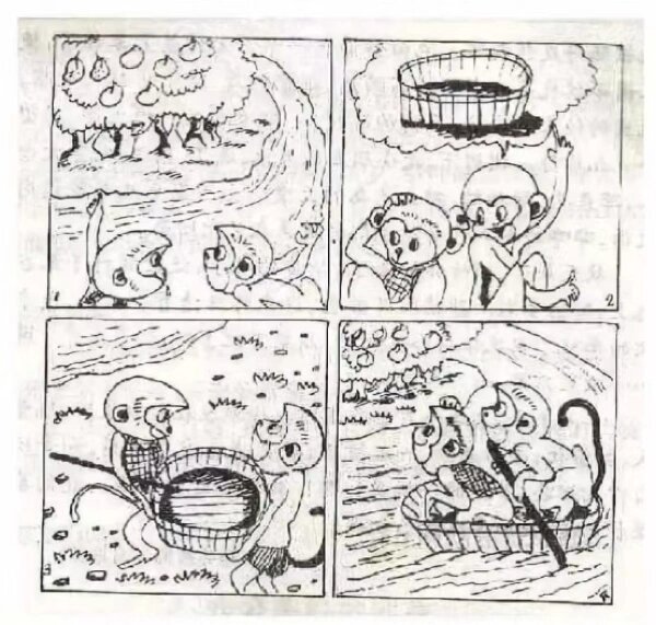 多图看图写话 猴子摘桃 #一二年级看图写话# #二年级语文# #作文