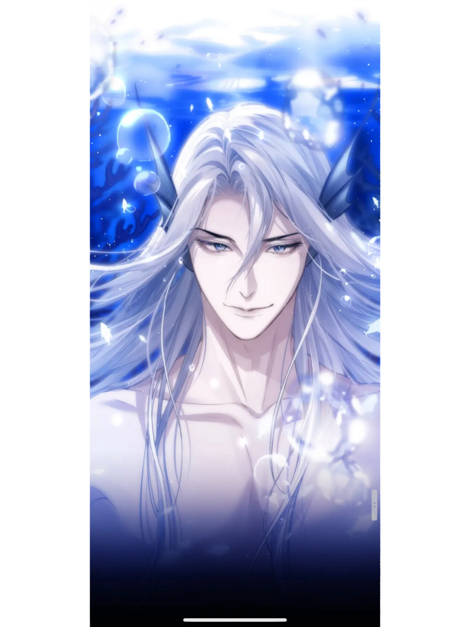 阿加雷斯也太帅了呜呜