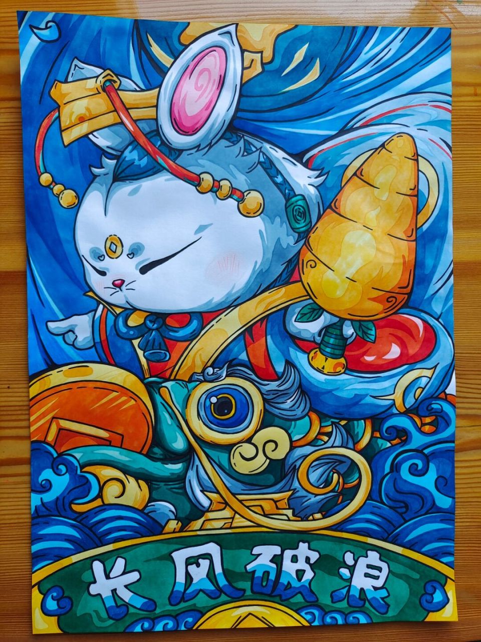 马克笔临摹国风兔子 马克笔临摹国风兔子,最后一张原图#马克笔手绘