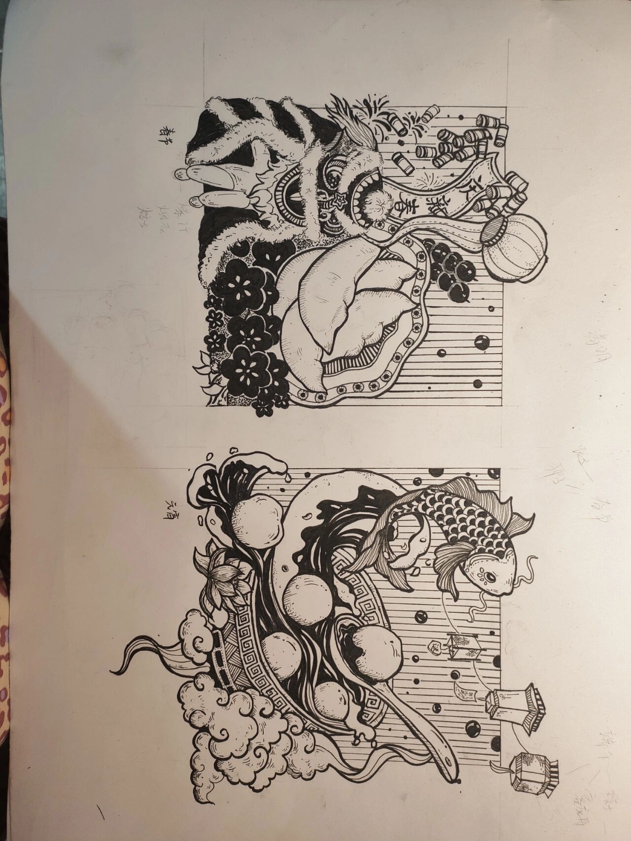 传统节日黑白装饰画