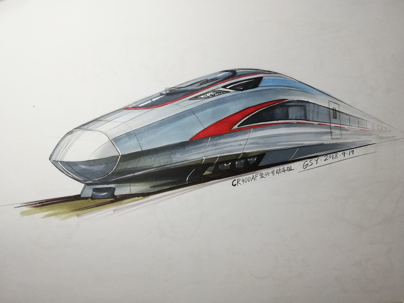 手绘奔驰的复兴号列车 手绘奔驰的复兴号列车