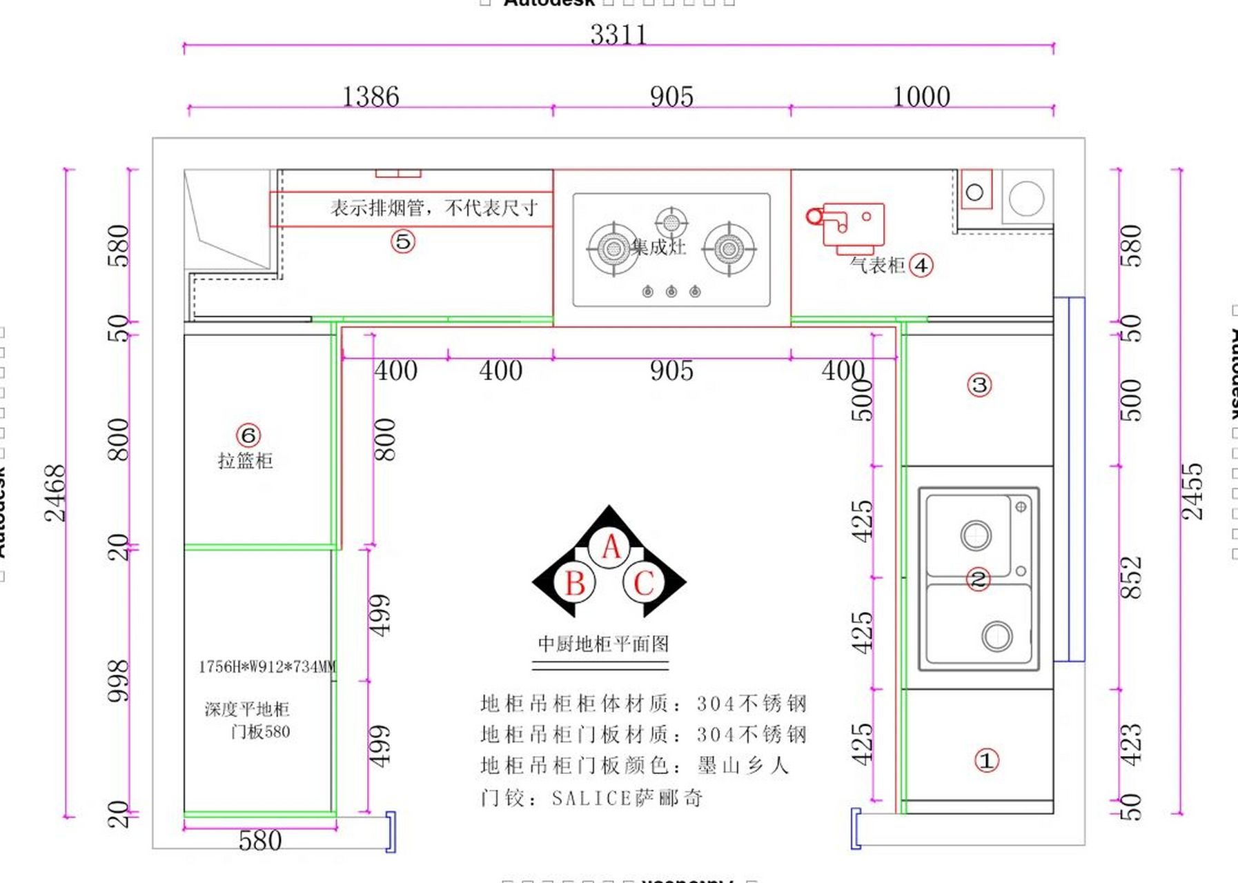 橱柜安装步骤图 讲解图片