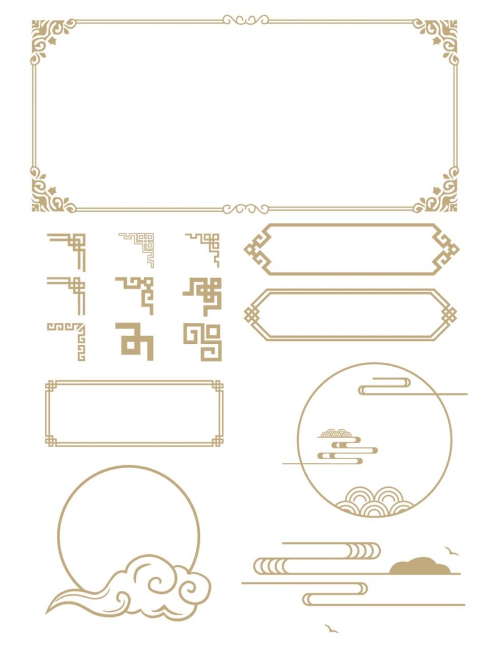 166复古古典中国风边框 93 266中国风山水云纹祥云中式线条
