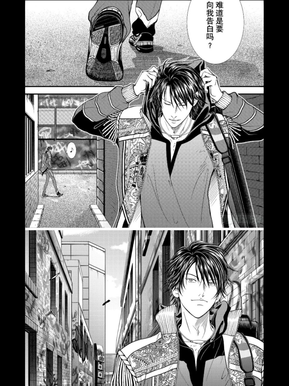 龙雅这个角色真的满足我想看成年龙马的愿望 帅!