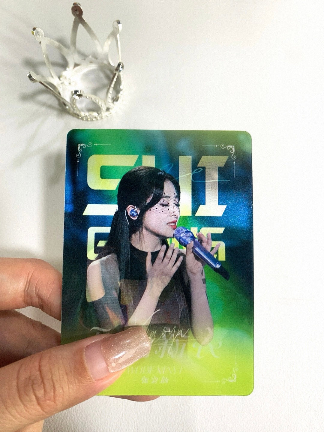 不藏辣,星星反手向你投来一波绝美光栅卡!