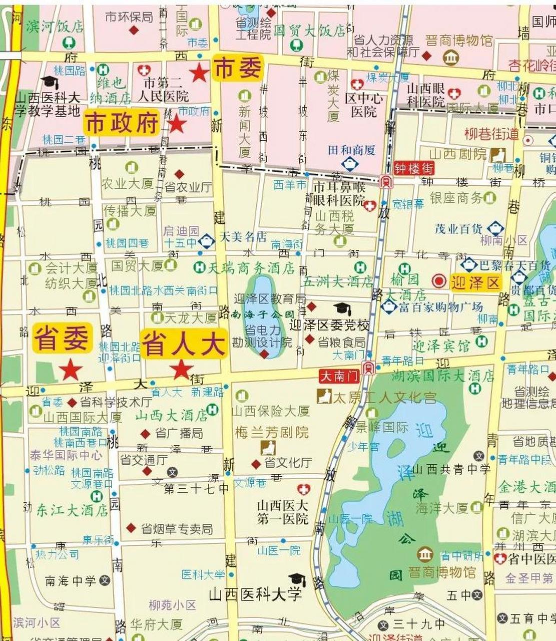 太原市迎泽区行政地图图片