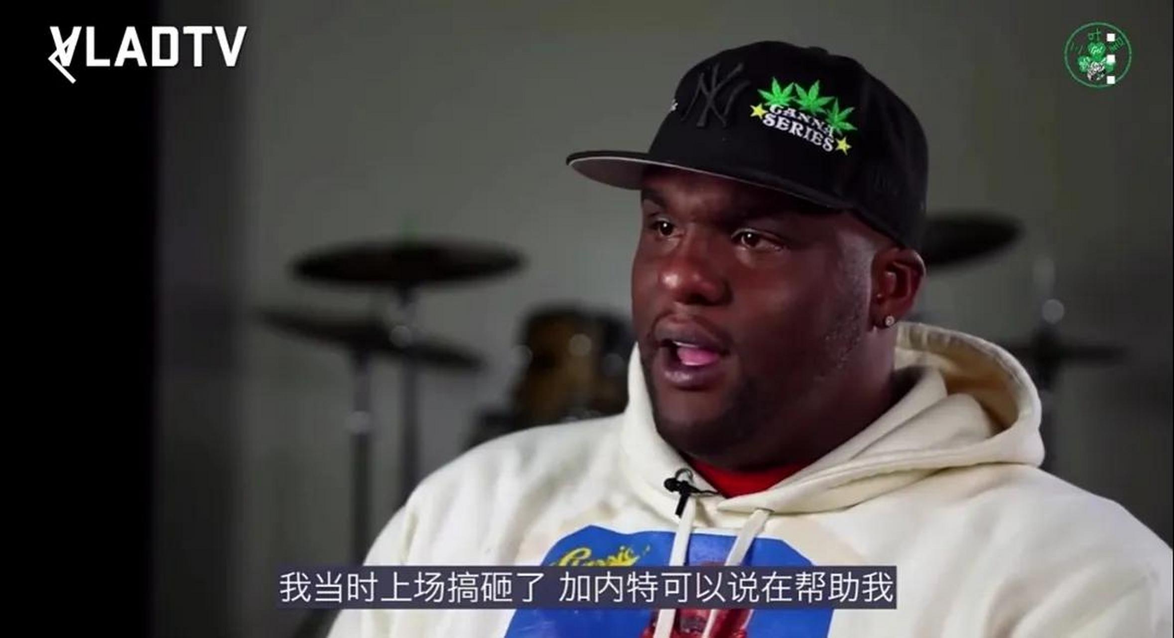 大宝贝谈被加内特骂哭:我在场上打得不好后他在鞭策我,他一直帮助我