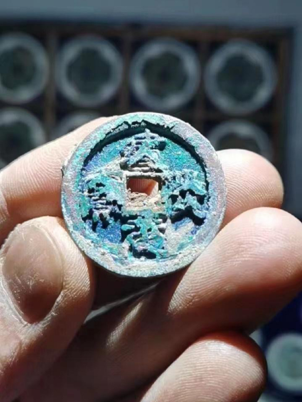 五十名珍建炎元宝 太牛了 《分享》 南宋大珍建炎元寶折二首見 666