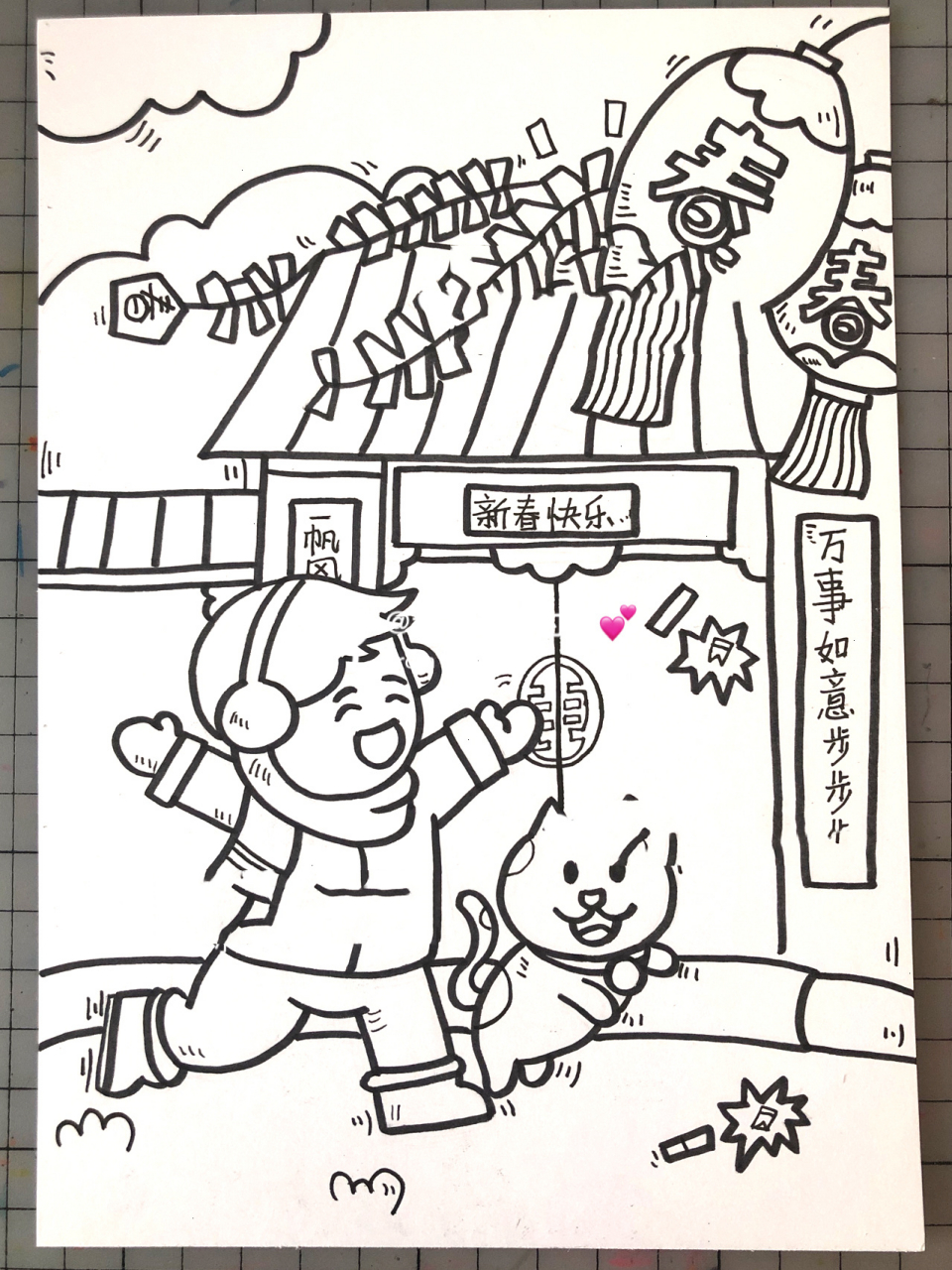 新年春节主题儿童画|步骤图 临摹作品 工具 马克笔绘画96 白卡纸