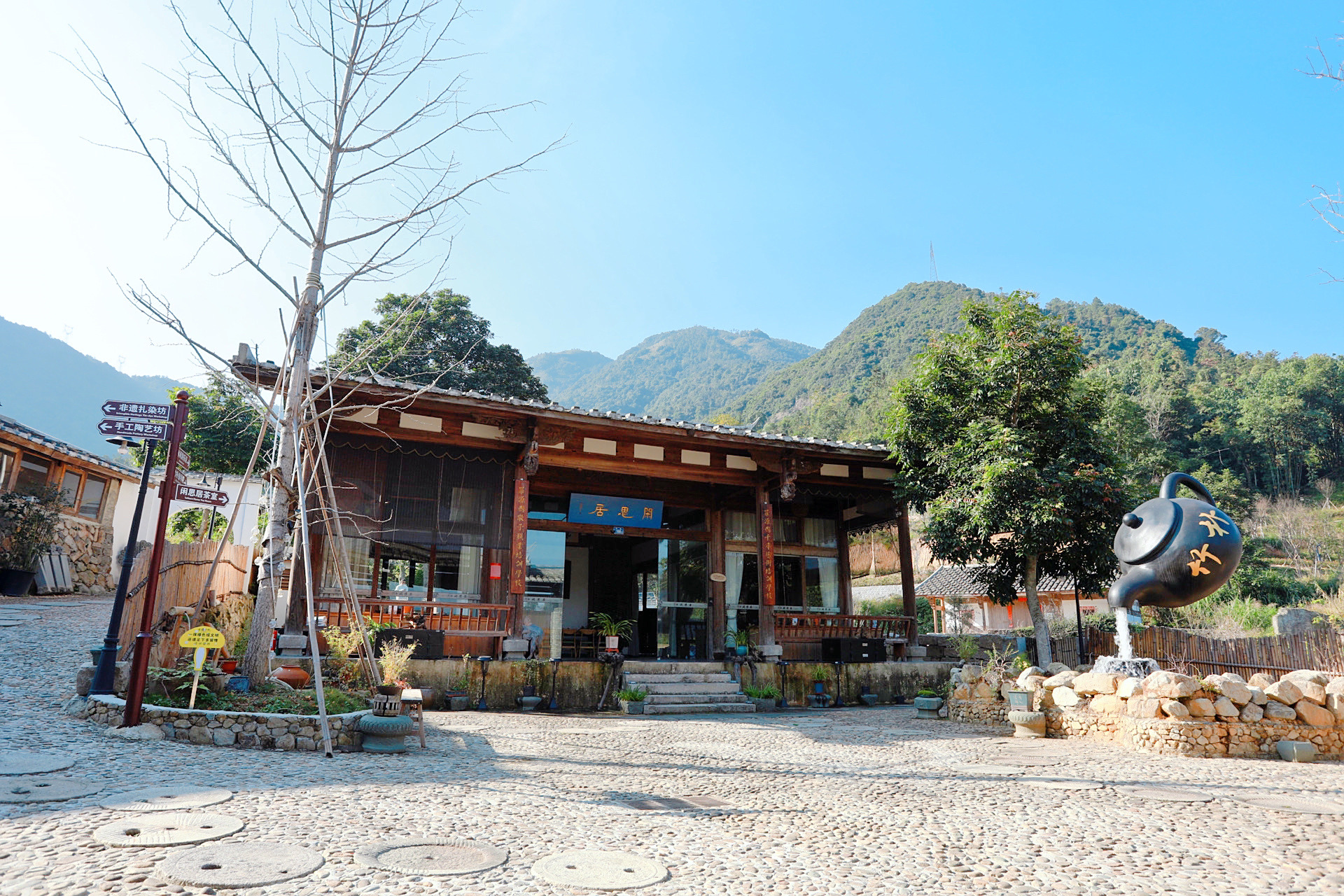 美丽罗源 畲村竹里|竹朴乡畲院 在喧嚣的人世间觅得一静处,阳光尚存