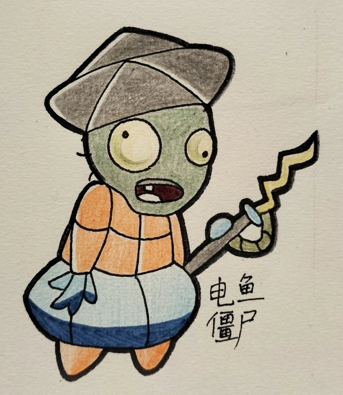 植物大战僵尸bt版僵尸简笔画