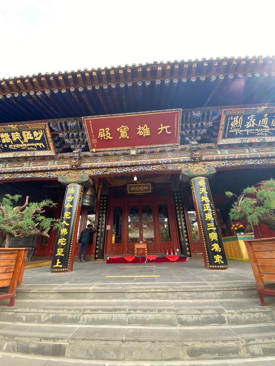 西宁市南禅寺
