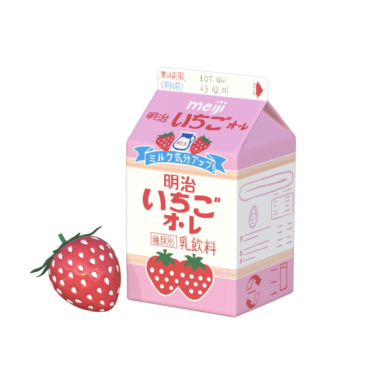 nomad|明治草莓牛奶9105 原创3d头像壁纸 有参考